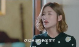 雨欣大哥爆料了吗视频下载,揭秘幕后真相